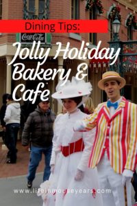 jolly_holiday_bakery_display