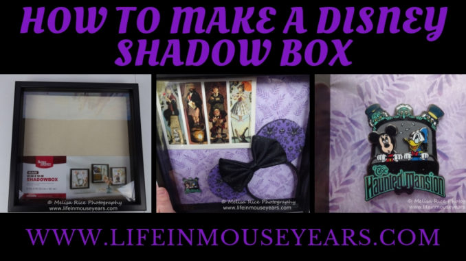 How to Make a Disney Shadow Box. Haunted Mansion www.lifeinmouseyears.com #lifeinmouseyears #disneyland #disney #disneyshadowbox #hauntedmansion #hauntedmansionshadowbox #shadowbox #crafting #diy #disneyfun #makesomethingmagical #diycrafts