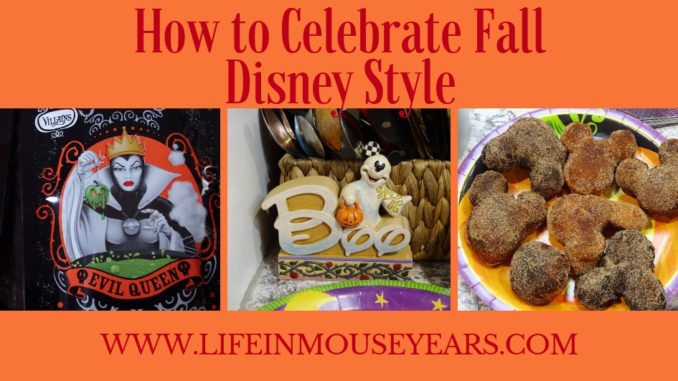 How to Celebrate Fall Disney Style. www.lifeinmouseyears.com #lifeinmouseyears #disney #disneyfoods #party #disneyparty #disneytheme #celebrate