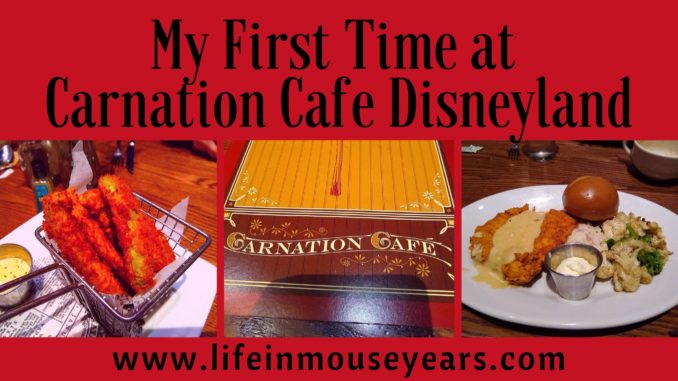 My First Time at Carnation Cafe Disneyland www.lifeinmouseyears.com #lifeinmouseyears #disneyland #carnationcafe #yum #yummy #food #desserts #disneyparks #disneydining