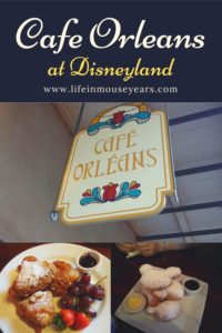 www.lifeinmouseyears.com #lifeinmouseyears #disneyland #cafeorleans #disneyfood